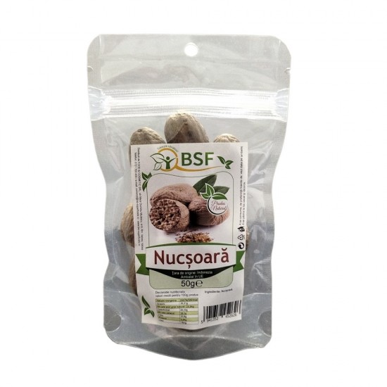 Nucsoara boabe 50g