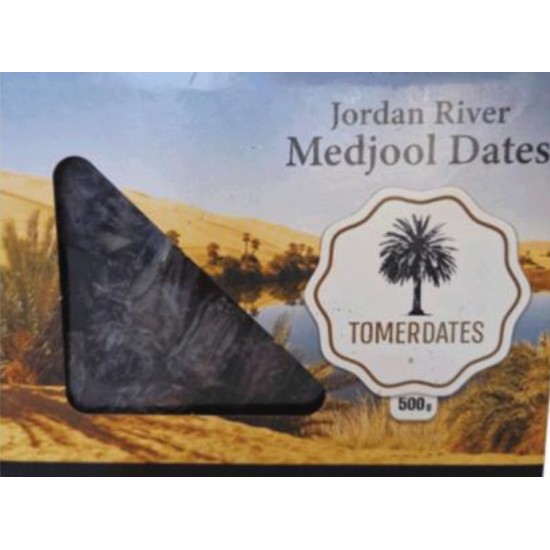 Curmale Medjool Raw Large Choice 500g Jordan River Curmale Medjool Raw Large Choice 500g Jordan River