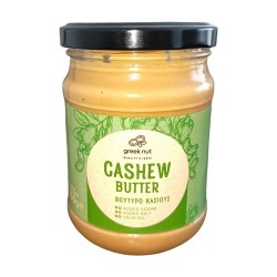Crema de caju - Pasta naturala de caju 250g Crema de caju - Pasta naturala de caju 250g