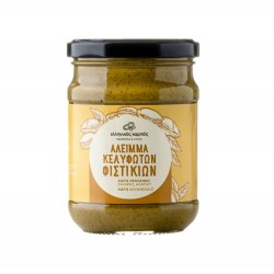 Crema de fistic - Pasta naturala de fistic 200g Crema de fistic - Pasta naturala de fistic 200g