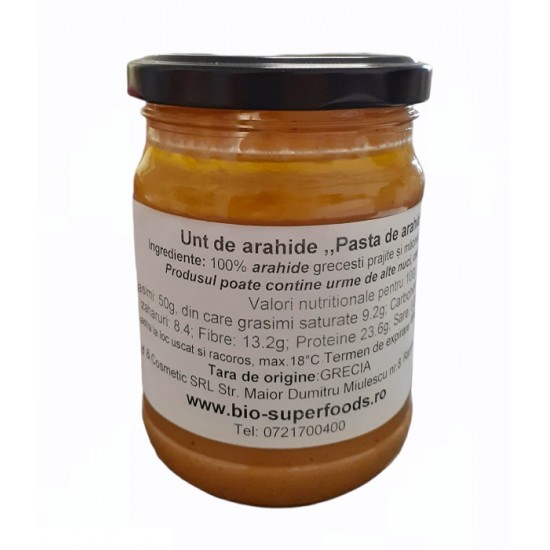 Unt de Arahide - Pasta de Arahide 250g Unt de Arahide - Pasta de Arahide 250g