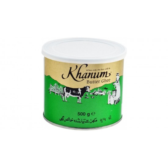 Unt Premium Ghee pur, clarificat 500g Unt Premium Ghee pur, clarificat 500g