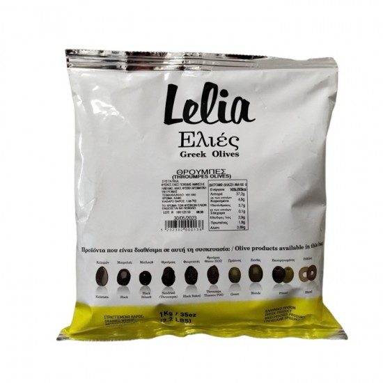 Masline throumpa 1 kg Lelia Grecia