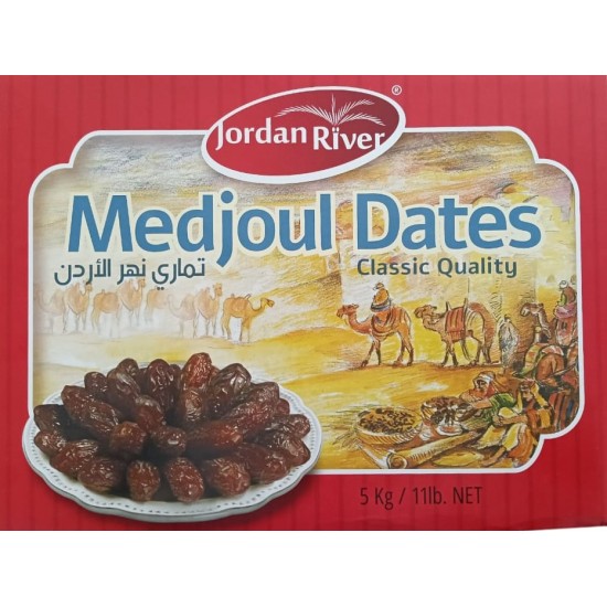 Curmale Medjool raw ,,Reginele curmalelor'' Bax 5 kg - 56 lei / kg Curmale Medjool raw ,,Reginele curmalelor'' Bax 5 kg - 56 lei / kg