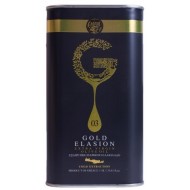 Ulei de masline extravirgin, presat la rece 5 L ,,aciditate 0.3%'' 59.99 lei/ L Elasion Grecia- RECOLTA NOUA