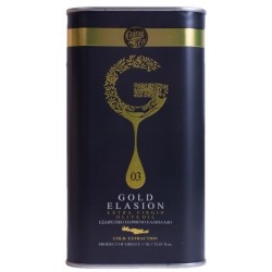 Ulei de masline extravirgin, presat la rece 5 L ,,aciditate 0.3%'' 59.99 lei/ L Elasion Grecia- RECOLTA NOUA Ulei de masline extravirgin, presat la rece 5 L ,,aciditate 0.3%'' 59.99 lei/ L Elasion Grecia- RECOLTA NOUA