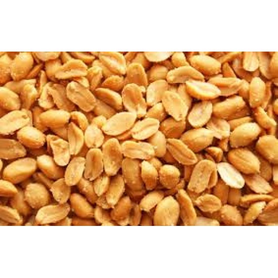 Arahide Argentiniene decojite coapte si sarate ( albe ) 1kg