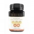 Miere de Manuka MGO 220+  500g